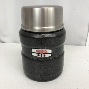 Thermos Stainless Steel 16oz Vacuum Insulated Food Jar Gray Hammered with Spoon